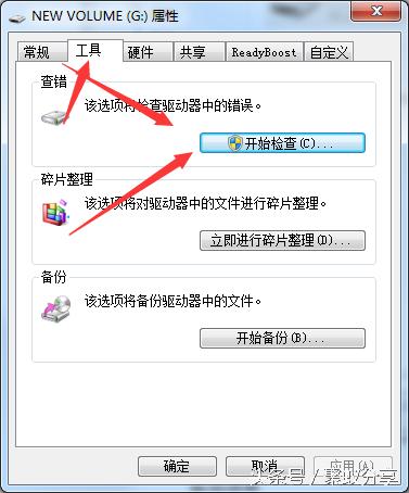 sd卡提示格式化错误怎么办,sd卡格式化成功了还是显示已损坏
