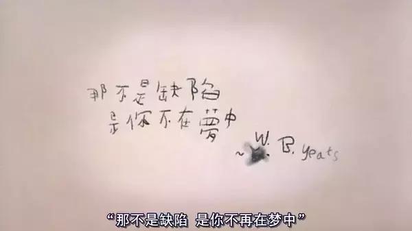 麦兜拯救地球,麦兜拯救世界的电影