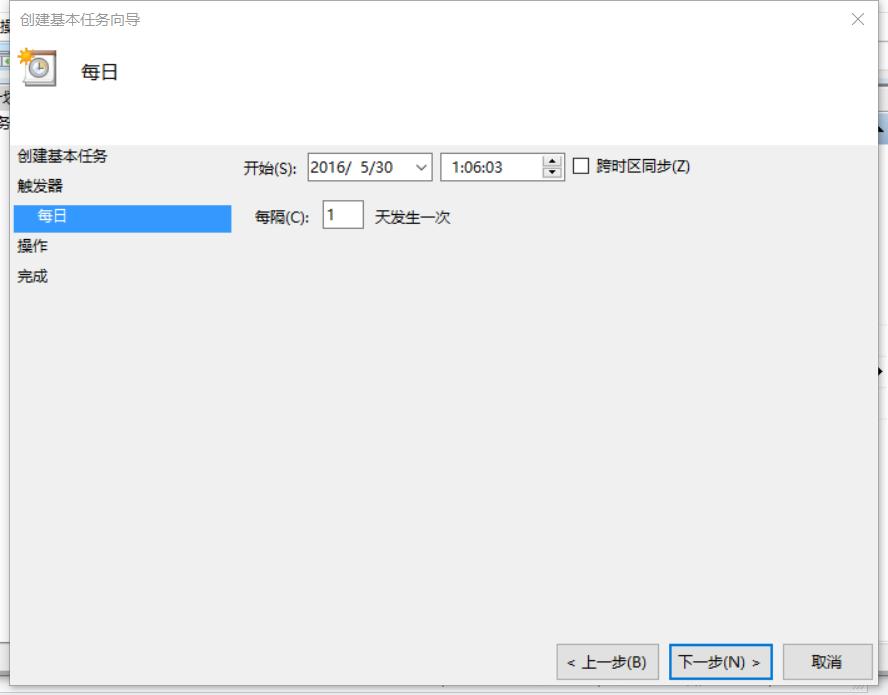 windows快捷定时关机方法,windows11可以定时关机吗