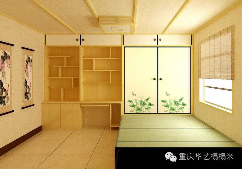 关于榻榻米的*宗罪七**我有话说