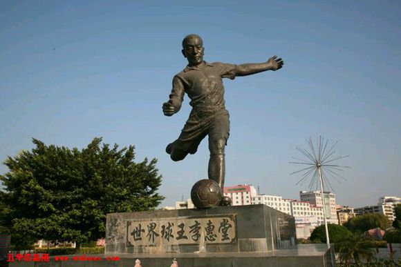 回顾历史上的超级进球机器（非足协官方认证）