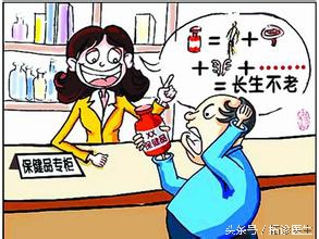 药品虚假广告例子,一叶知秋广告