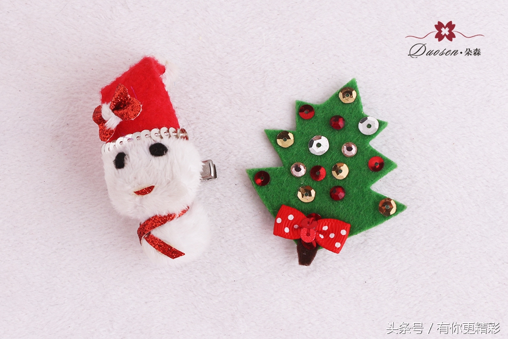 圣诞节装饰平安夜礼品圣诞树挂饰,圣诞节装饰品1.5米圣诞树套餐