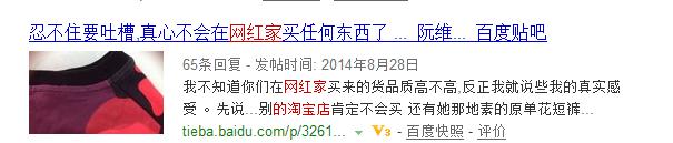 国外网红花栗鼠,花栗鼠售卖