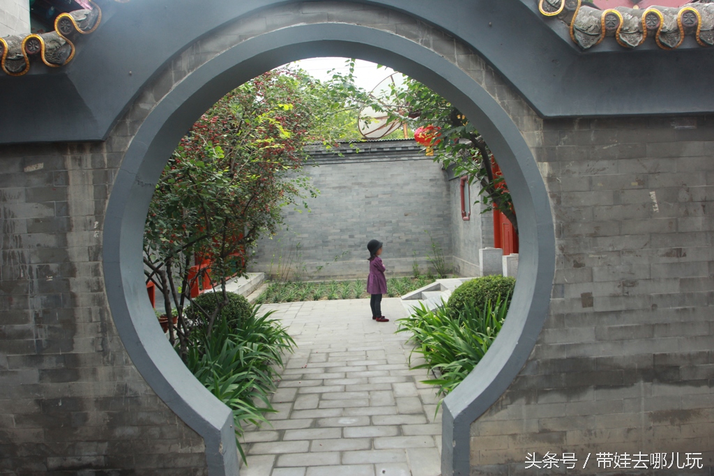 北京昌平区适合带孩子玩的公园,昌平区适合带孩子去的公园