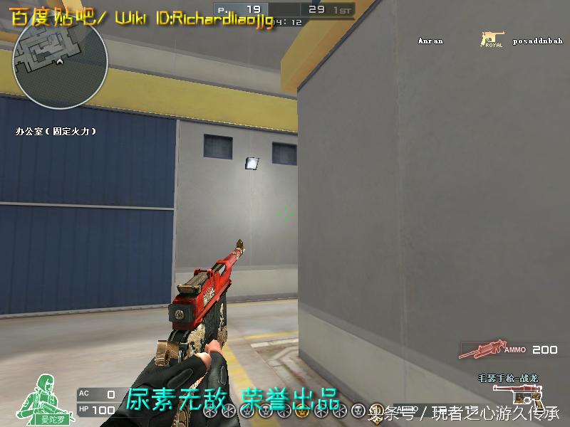 48把*鹰沙**一次看全！CF全*器武**截图第六弹