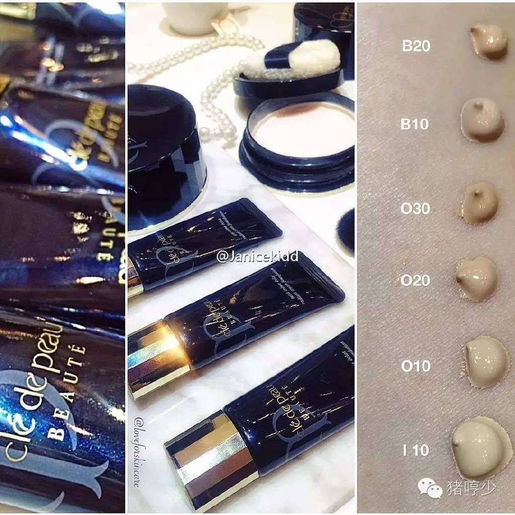 cpb粉底哪款最好用,cpb适合什么粉底