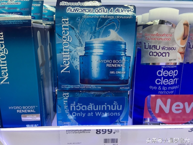 泰国屈臣氏的好物推荐淡斑,泰国屈臣氏必买清单香水