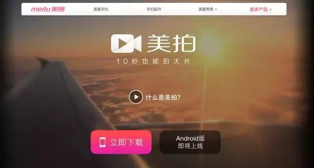 初中学历造就百亿身家,世界顶级天使投资人