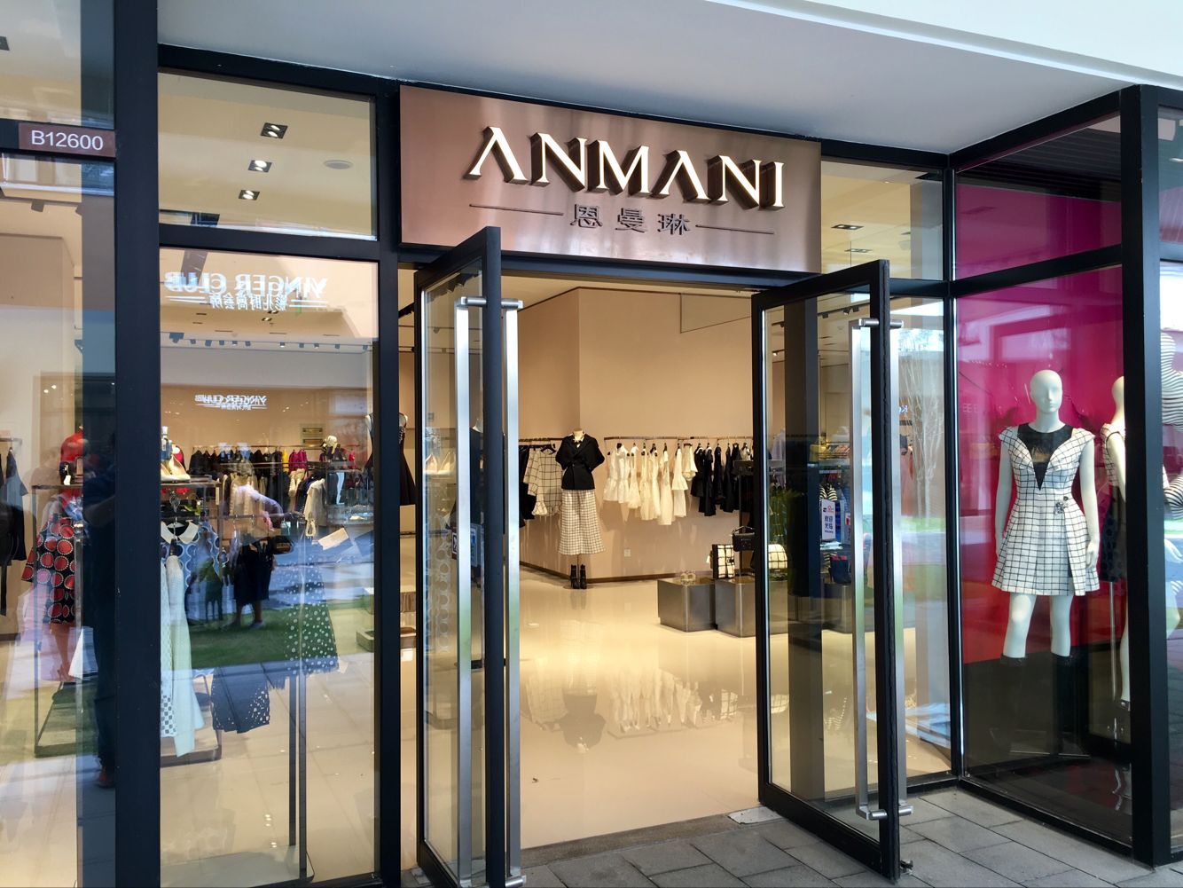 郑州杉杉奥特莱斯停车停哪进,杉杉奥特莱斯郑州停车