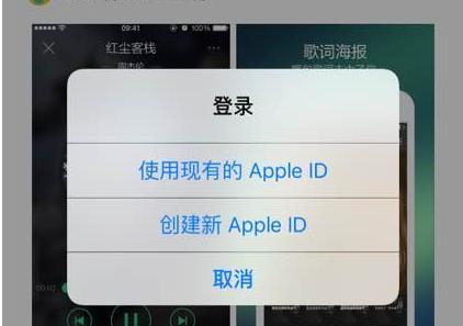 苹果怎样添加app收藏,苹果收藏app经常点不开