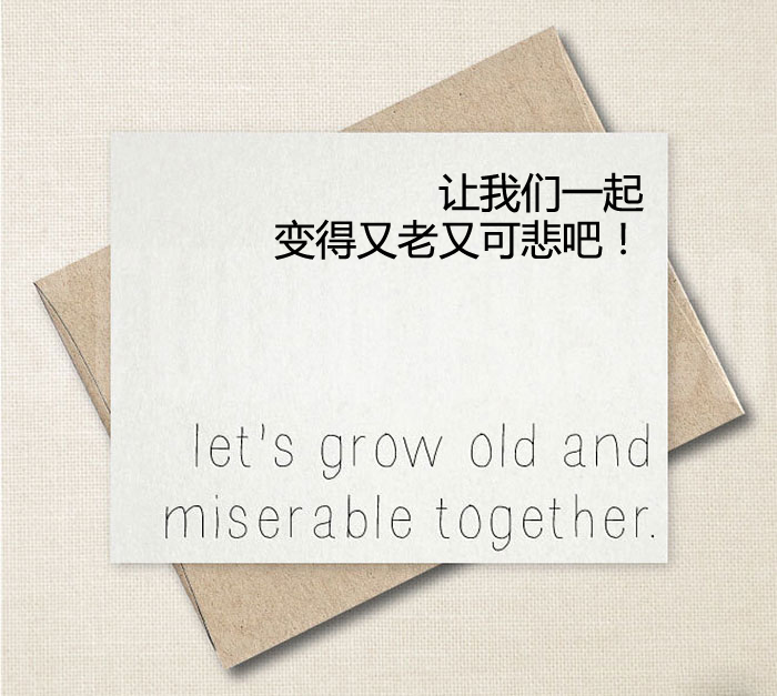 经典英文情书大全,好看的英文情书简约