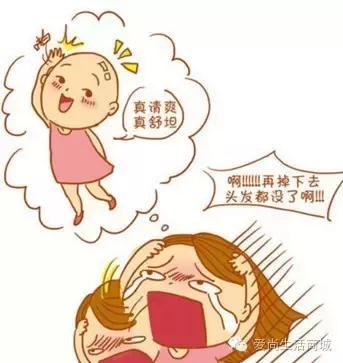 注意秋天！掉头发的高峰期来了，这可是“头”等大事。