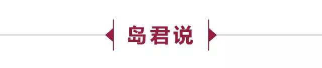 拒绝斯坦福offer,放弃百亿家产,靠捏泥成为霸道总裁!