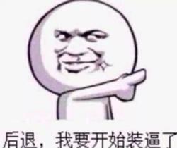 国庆来了，好时机，让你实现年前拿到驾照！