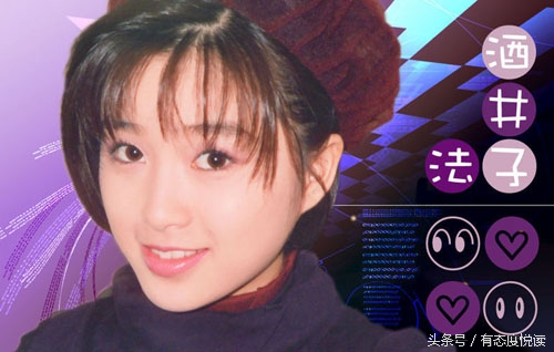 玉女回头金不换?酒井法子怎样完成“不可能”的自我救赎