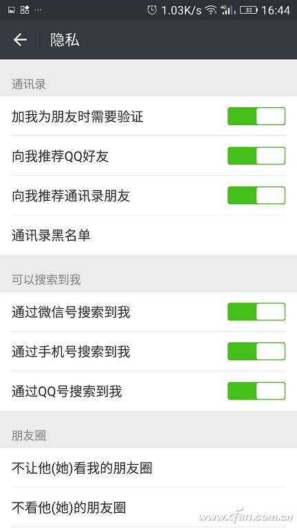 做好这三点助你远离荨麻疹,做好3点提高身体免疫力