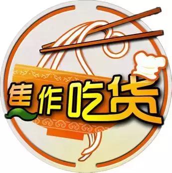 冲出深巷的麻辣小面焦作的“小面”都震惊了