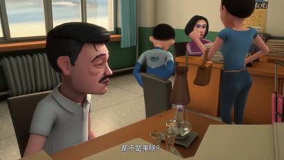 闈㈠绁炰竴鏍风殑瀵规墜,闈㈠绁炰竴鏍风殑瀵规墜skt