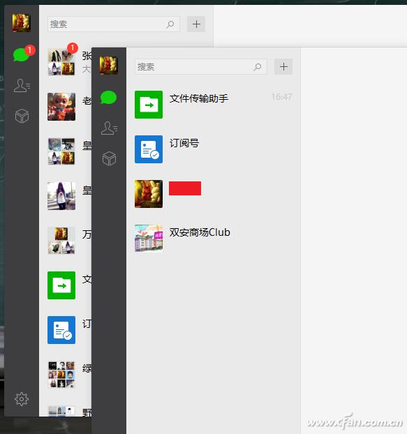 做好这三点助你远离荨麻疹,做好3点提高身体免疫力