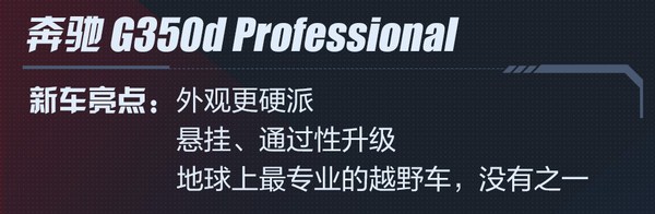 2018巴黎车展audi,2018巴黎国际车展全新宝马3系