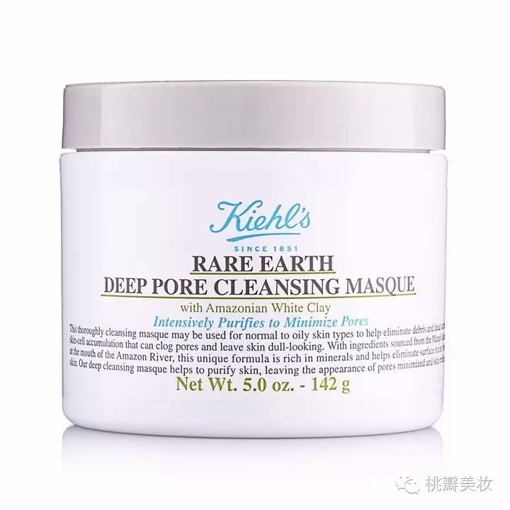 求推荐好用的急救面膜,急救面膜推荐