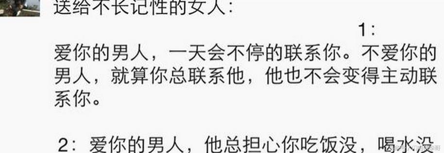 你是否忍无可忍这几类微信朋友圈?征集有逼格不辣眼睛的朋友圈!
