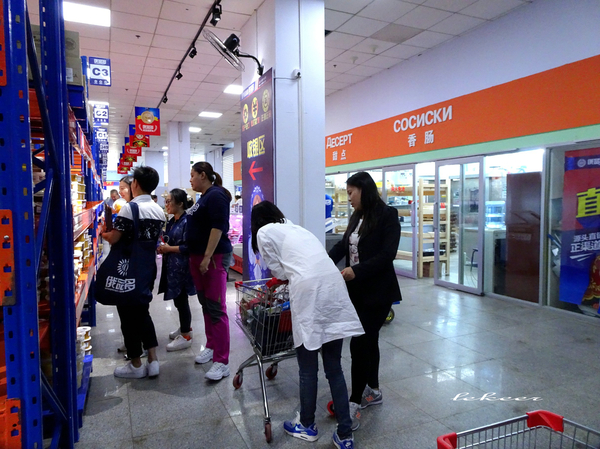 额滴个神!一枚老男人居然在黑河疯狂购物直到手软!