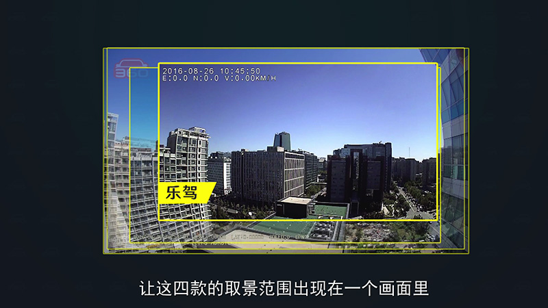 全网销冠竟然是”战五渣“800元级五款行车记录仪横评