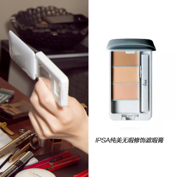 深扒明星平价彩妆,杨幂同款化妆品