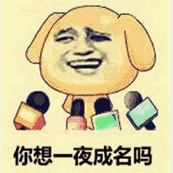 金馆长QQ表情系列，全套恶搞金馆长图片（2）