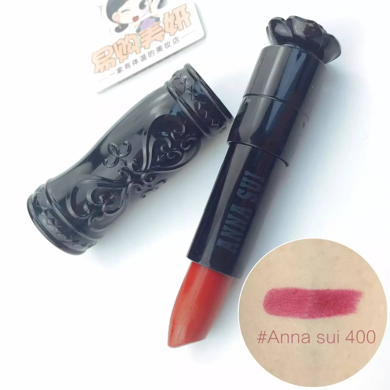 2021必买口红前十名纪梵希n37,ysl口红纪梵希333