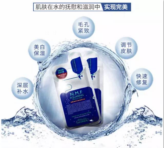 greentangerine韩国面膜,韩国鸡蛋面膜和药丸面膜哪个好用