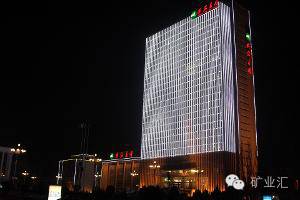 同煤集团有哪些矿,兖矿和同煤集团相比