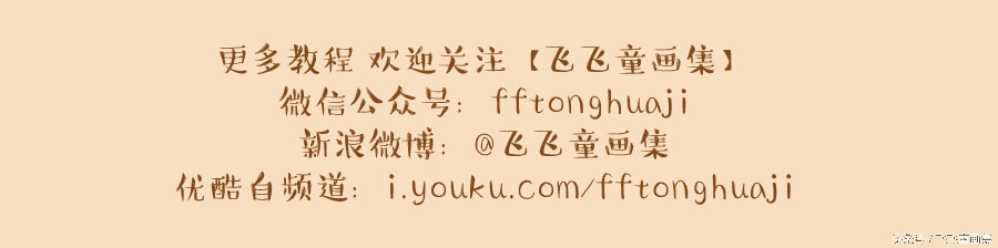 儿童画画适合的画笔,儿童绘画颜料画教程简单