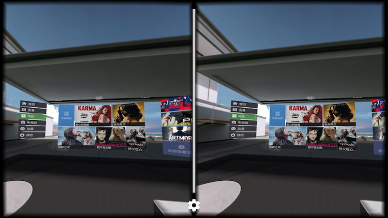 爱奇艺vr有没有新用户免费体验,千幻魔镜vrapp和爱奇艺vrapp哪个好