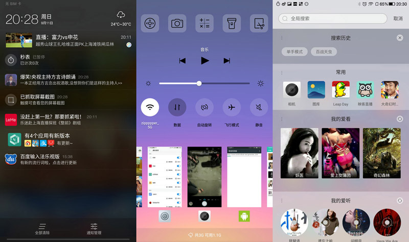 千元机有屏幕指纹解锁的,千元机指纹解锁手机