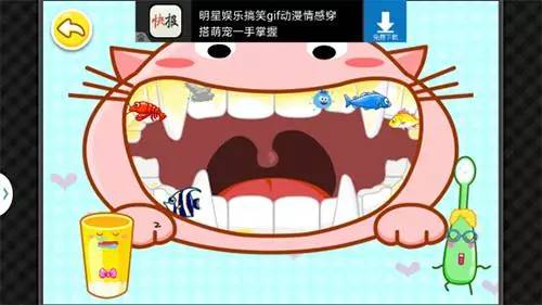 如何正确护理宝宝的口腔和牙齿,小宝宝牙齿护理的正确方法和步骤