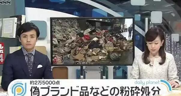 海外代购假货曝光案例,假货代购骗局揭秘