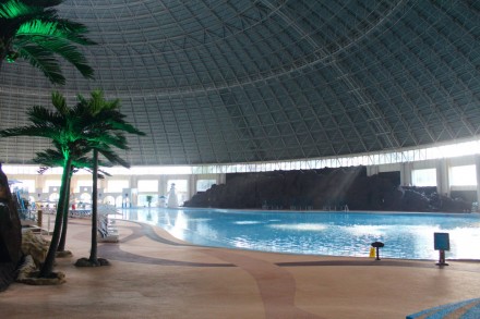 合肥爱琴海温泉,去合肥浴室泡温泉