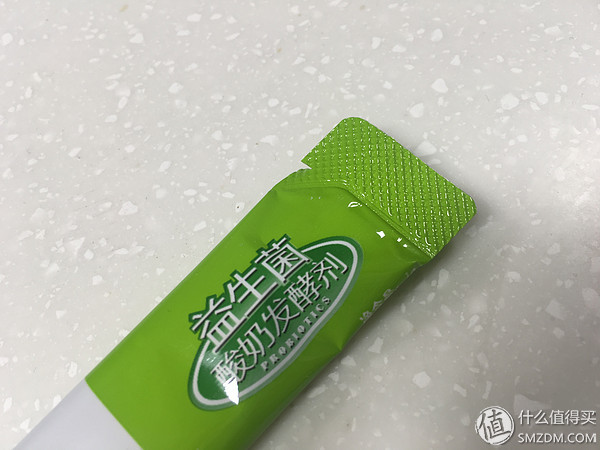 养出一碗好酸奶—12款市面主流品牌酸奶菌种对比测评