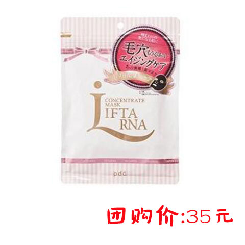 海淘神器大盘点,好用到爆的几款国货