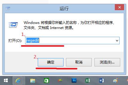 装固态硬盘后系统崩了,装了固态之后电脑老是卡死咋回事