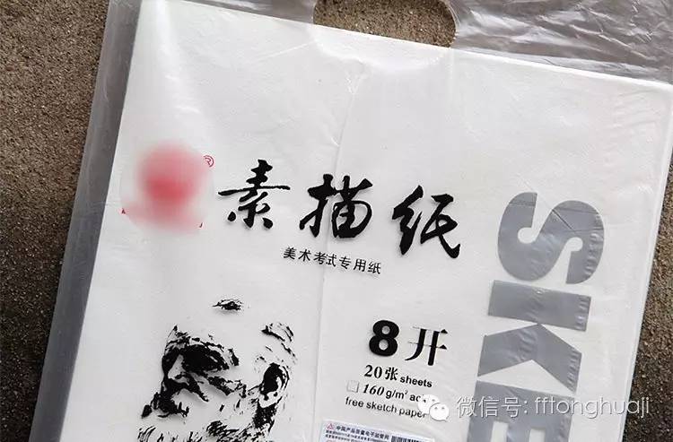 儿童画画适合的画笔,儿童绘画颜料画教程简单