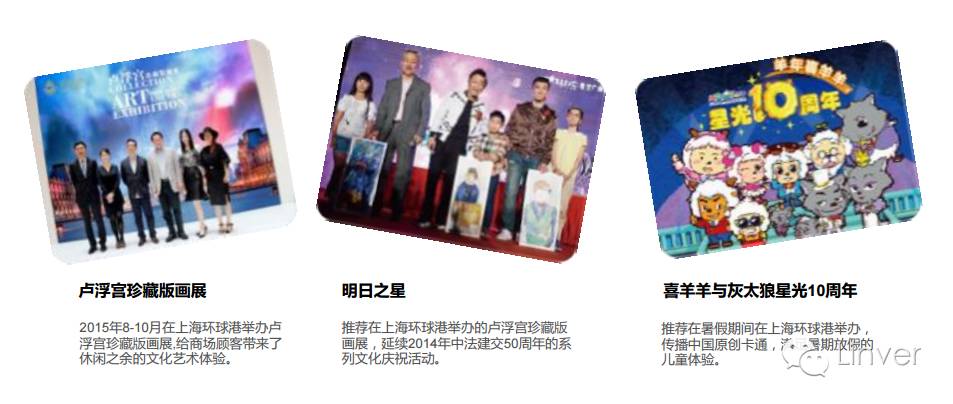 comeon网红,comeon到底是啥意思