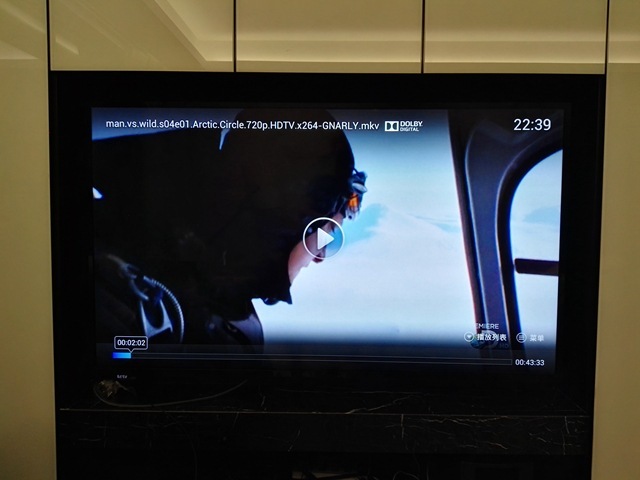 4个音箱同时播放,4个音箱组合