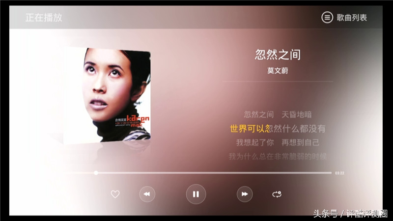 海美迪hd600a三代2g,海美迪hd600有几种配置