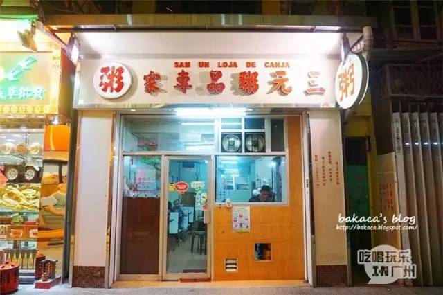 澳门又便宜又好吃的美食,澳门大三巴美食排行榜前十名