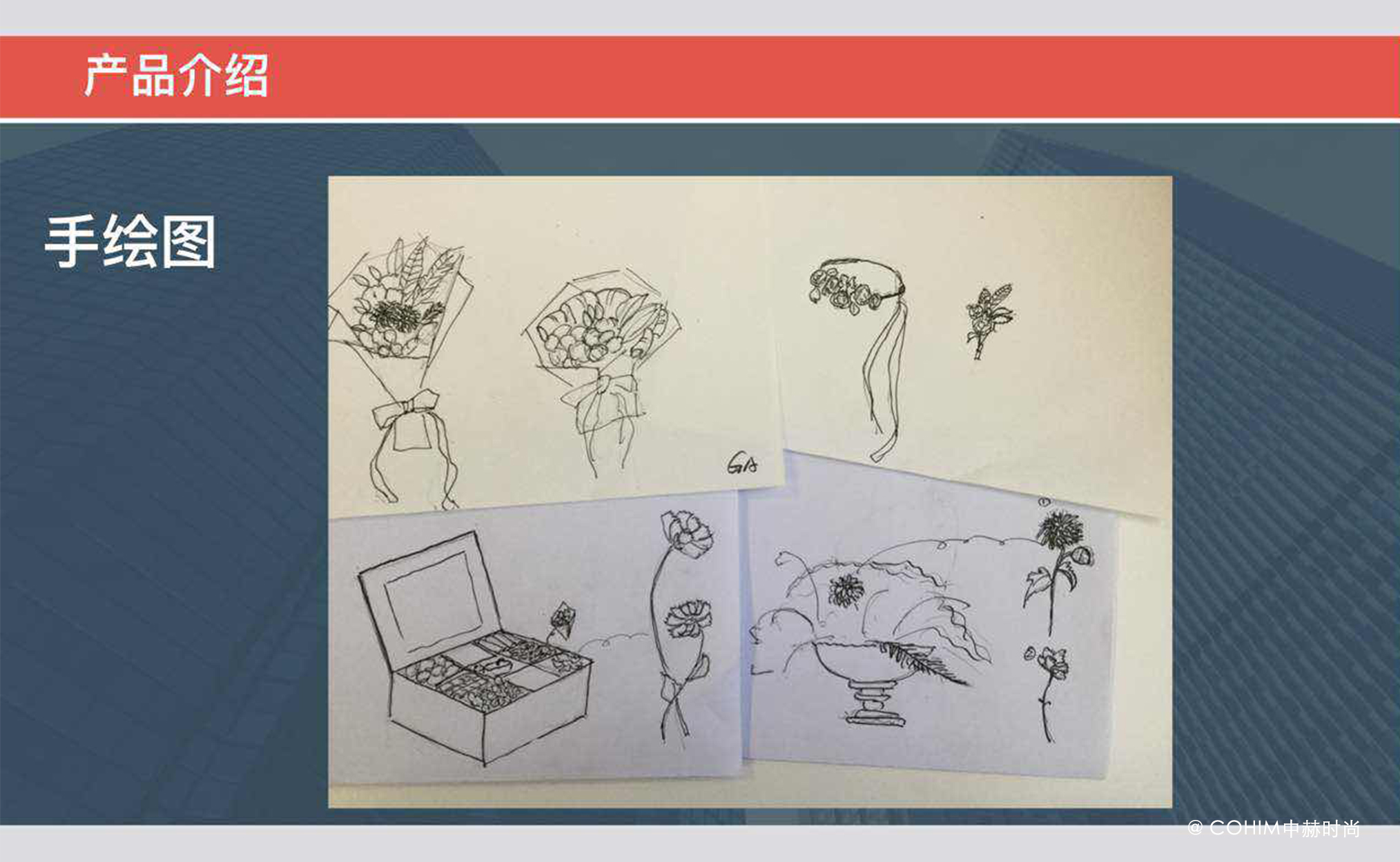 中赫有什么不同?看看我们学生的毕业答辩你就知道啦!