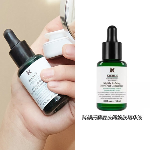 深扒明星平价彩妆,杨幂同款化妆品